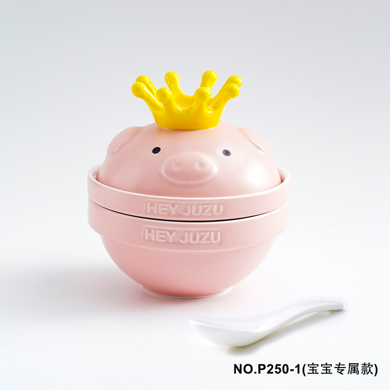 嘿猪猪叠叠碗&mdash;小号宝宝专属款P250-1  单位：套 茱萸粉 4